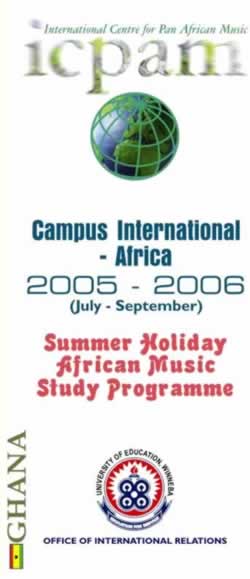 icpam_front.jpg